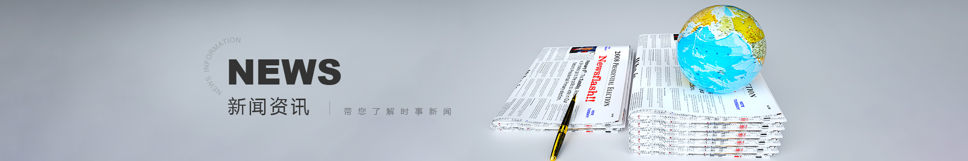 Ϲ(й)-ٷվ