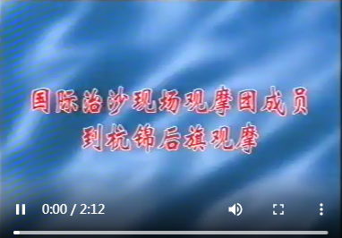 ɳЧ ʾۻ